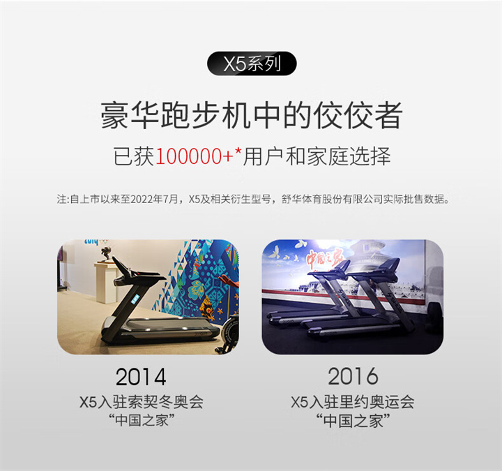详情-02.jpg