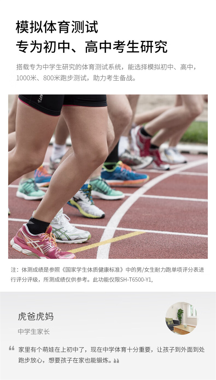 详情-07.jpg