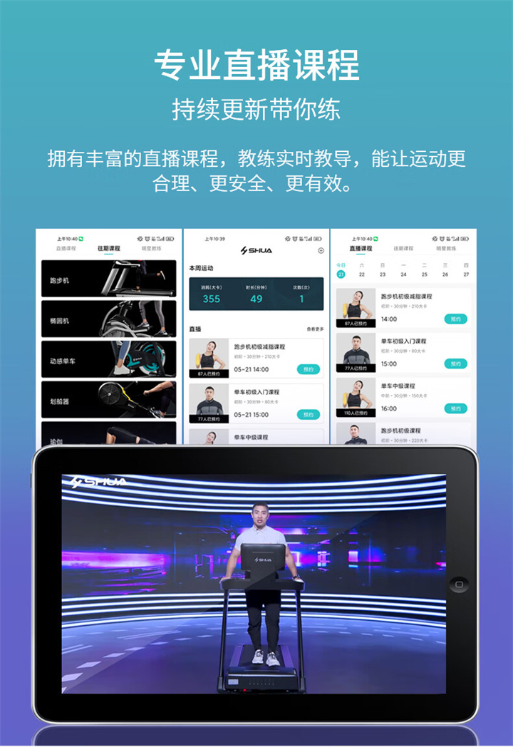 详情-09.jpg
