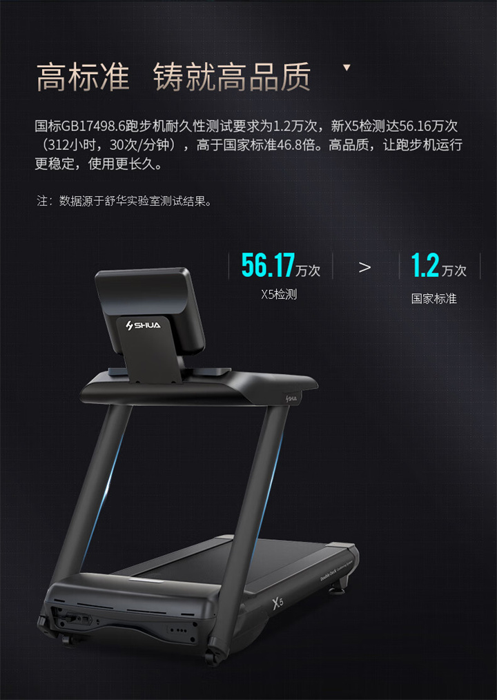 详情-13.jpg
