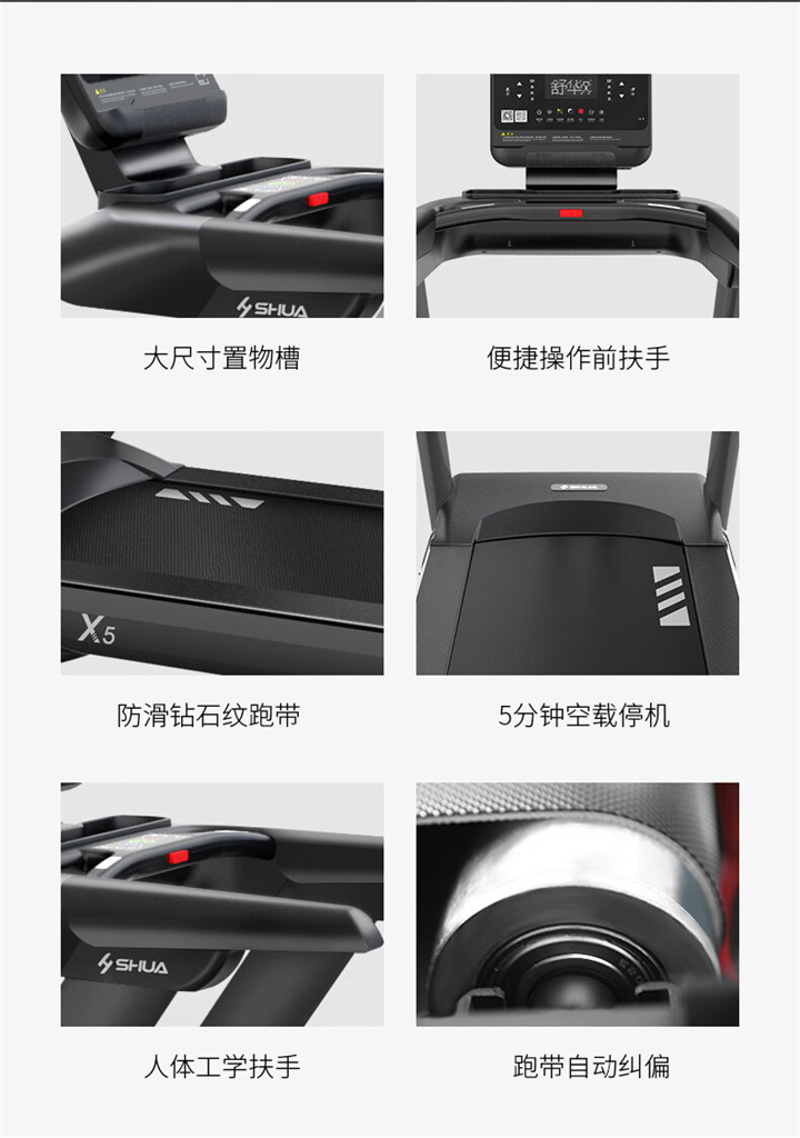 详情-26.jpg