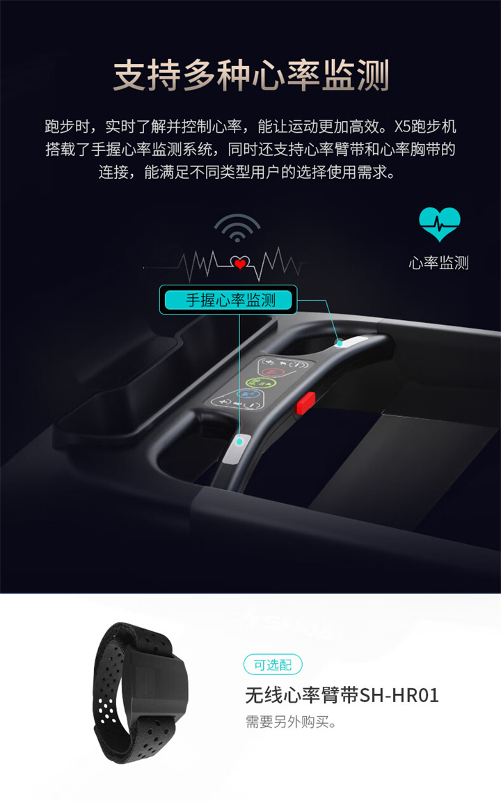 详情-24.jpg